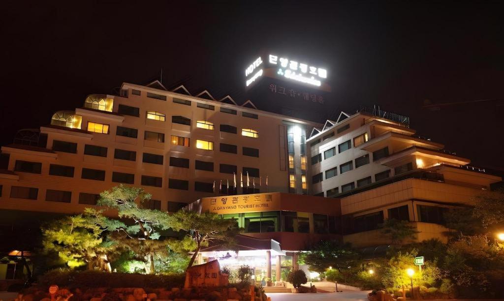 Danyang Tourist Hotel Edelweiss Екстериор снимка