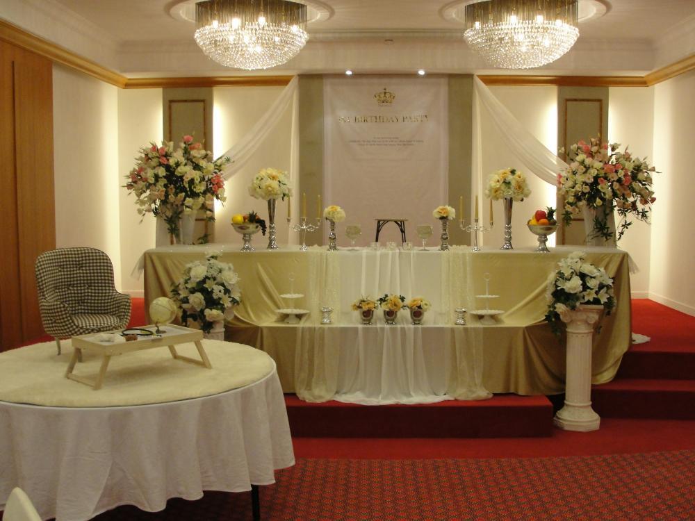 Danyang Tourist Hotel Edelweiss Екстериор снимка