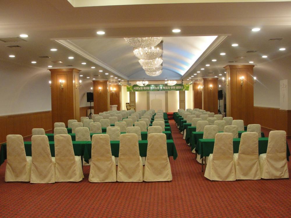 Danyang Tourist Hotel Edelweiss Екстериор снимка